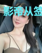 影帝从签到开始