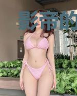 影帝的娇妻又开始作了