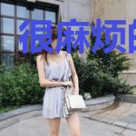 很麻烦的火影