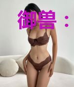 御兽：开局觉醒变异SSS级天赋