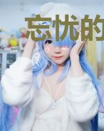 忘忧的月光
