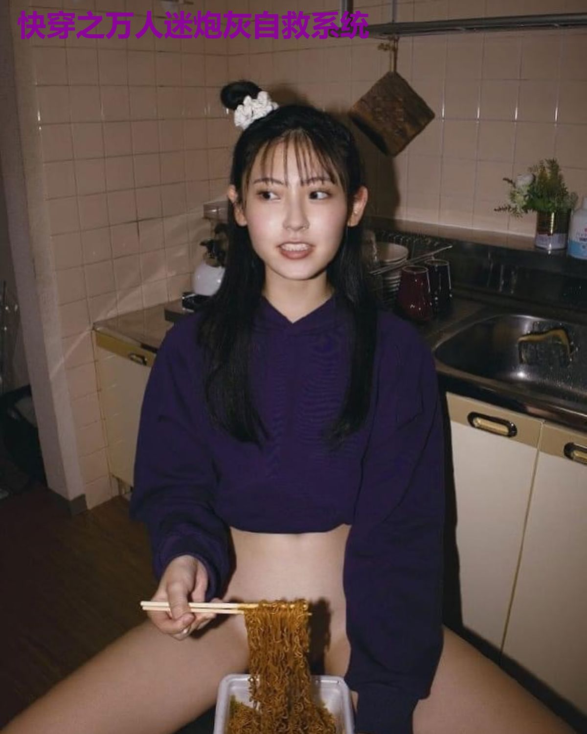 快穿之万人迷炮灰自救系统