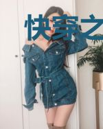 快穿之大佬有点飒