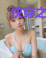 快穿之宿主快来养崽崽