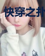 快穿之扑倒男配