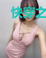 快穿之满级神明可盐可甜