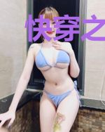 快穿之病娇少年请冷静