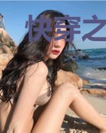 快穿之黑化大佬的小锦鲤