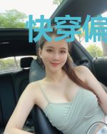 快穿偏执男主反攻略计划