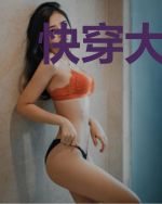 快穿大佬她总被男神撩