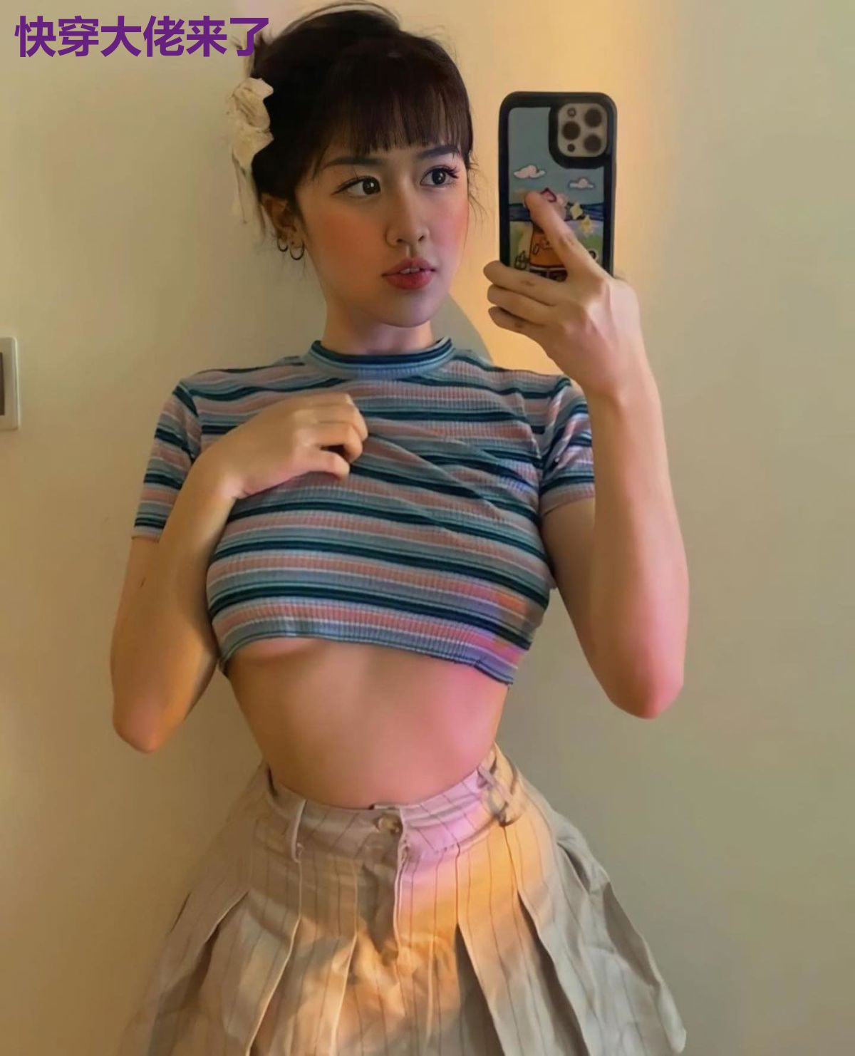 快穿大佬来了