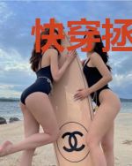 快穿拯救黑化男主
