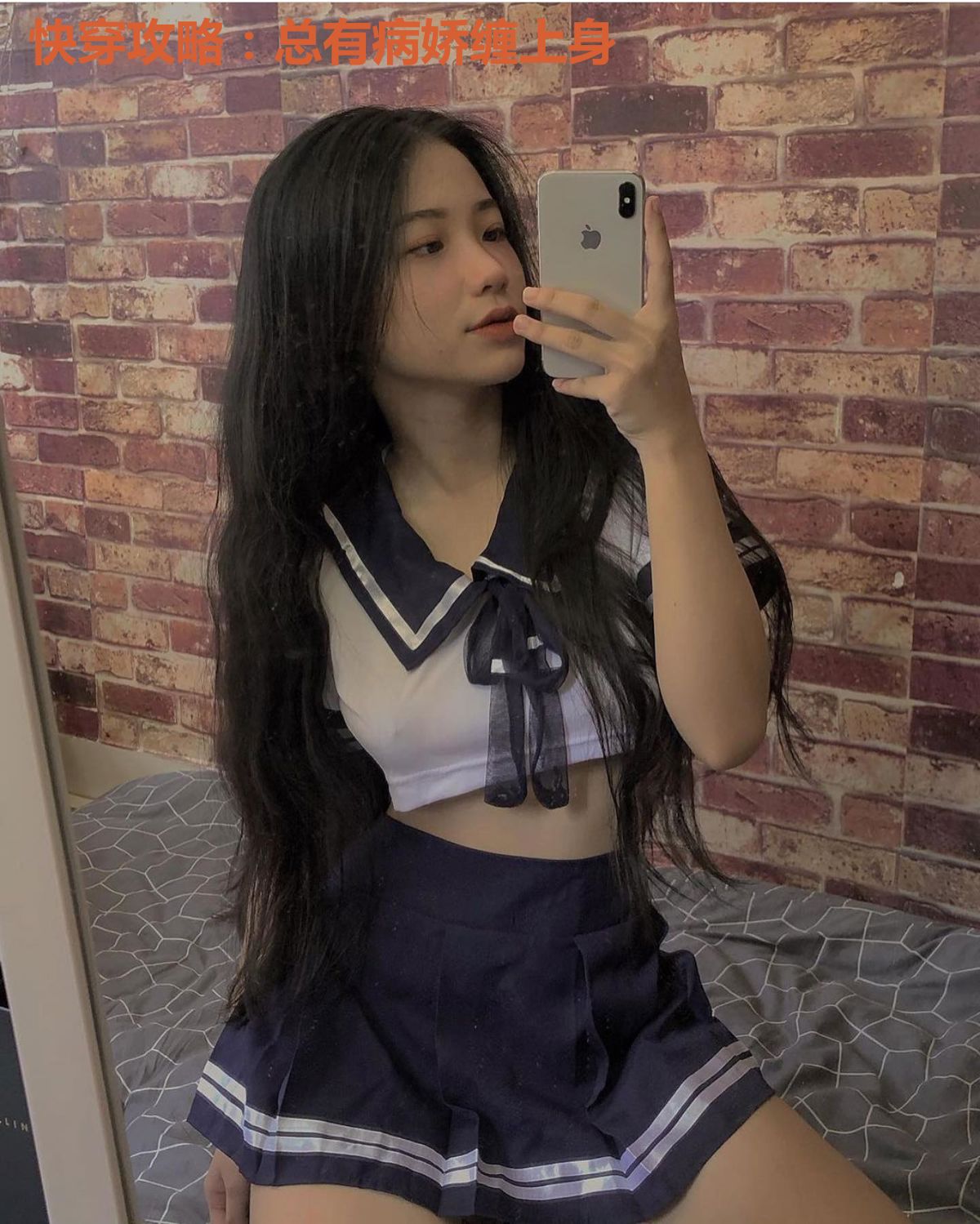 快穿攻略：总有病娇缠上身