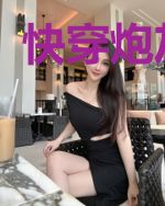 快穿炮灰女配