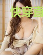 快穿直播：她在病娇邪神怀里作死