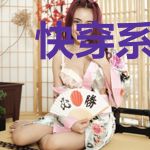 快穿系统之宿主有毒请吃药