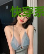 快穿系统：反派宿主请冷静