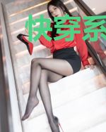 快穿系统：反派boss至上