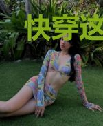 快穿这个女主有点怪