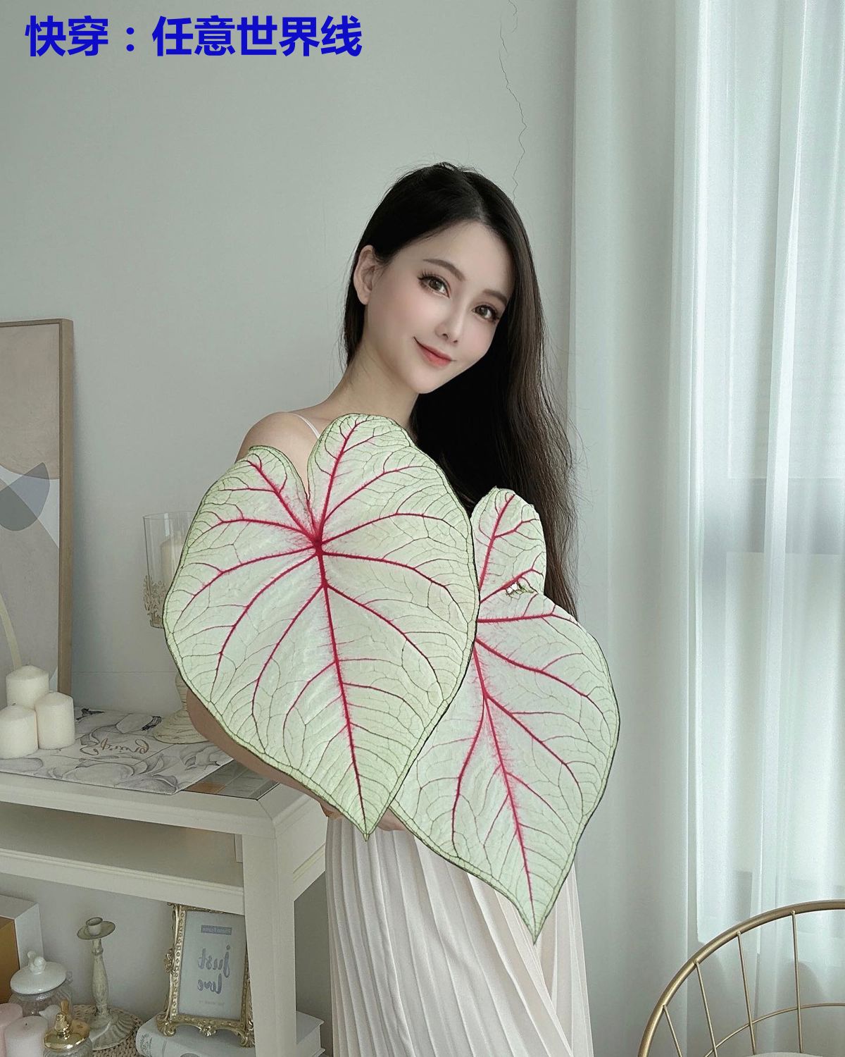 快穿：任意世界线