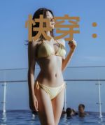 快穿：家养小反派