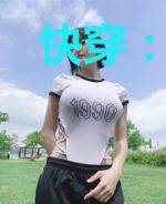 快穿：拯救女配工具人已上线
