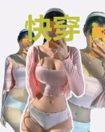 快穿：撩完就跑，男神黑化了