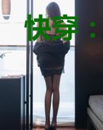 快穿：攻略男主全靠脸！