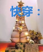 快穿：男主男配都是我的