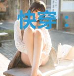 快穿：萌新的不规则之旅