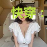 快穿：这个男神有点作