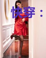 快穿：黑化神明把我摁在怀里亲