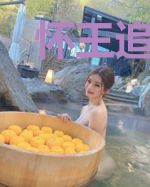 怀王追妻：王妃说你离我远点