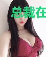 总裁在上：女人哪里逃