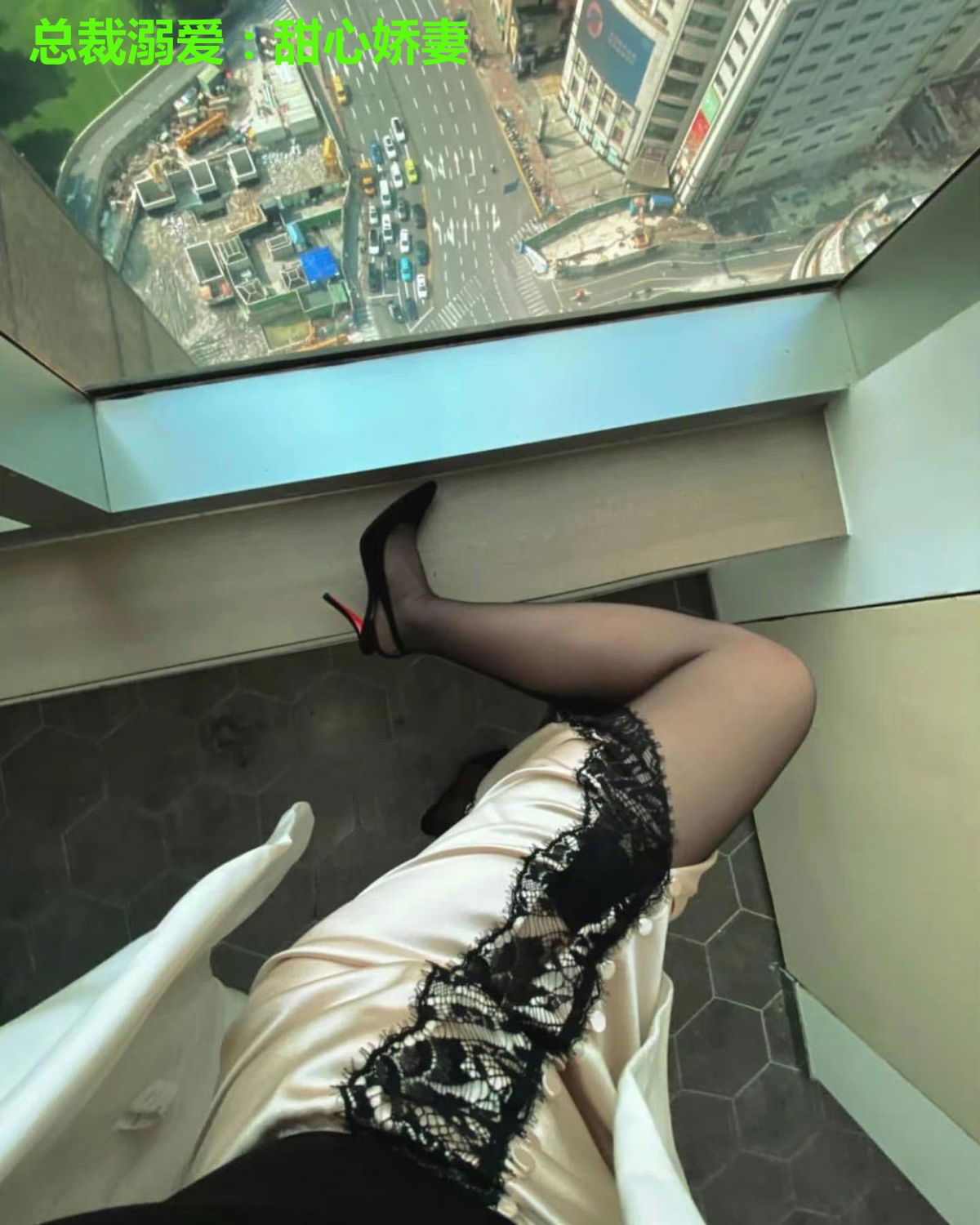 总裁溺爱：甜心娇妻