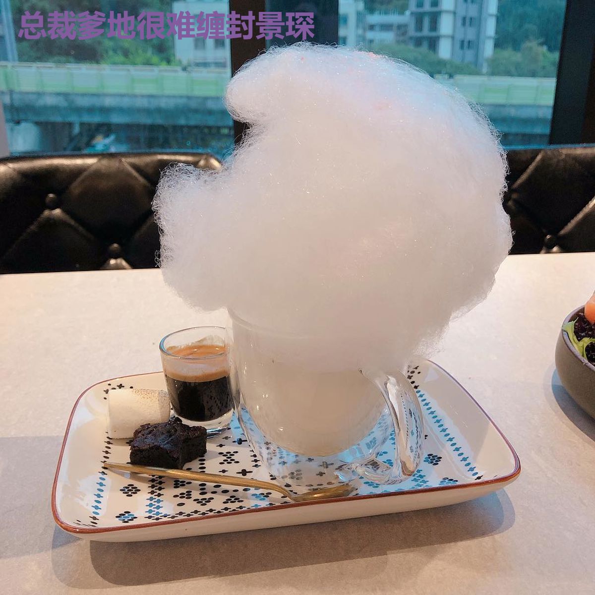 总裁爹地很难缠封景琛