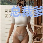总裁爹地，妈咪又退婚了