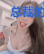 总裁的王牌护卫叶晨江映月