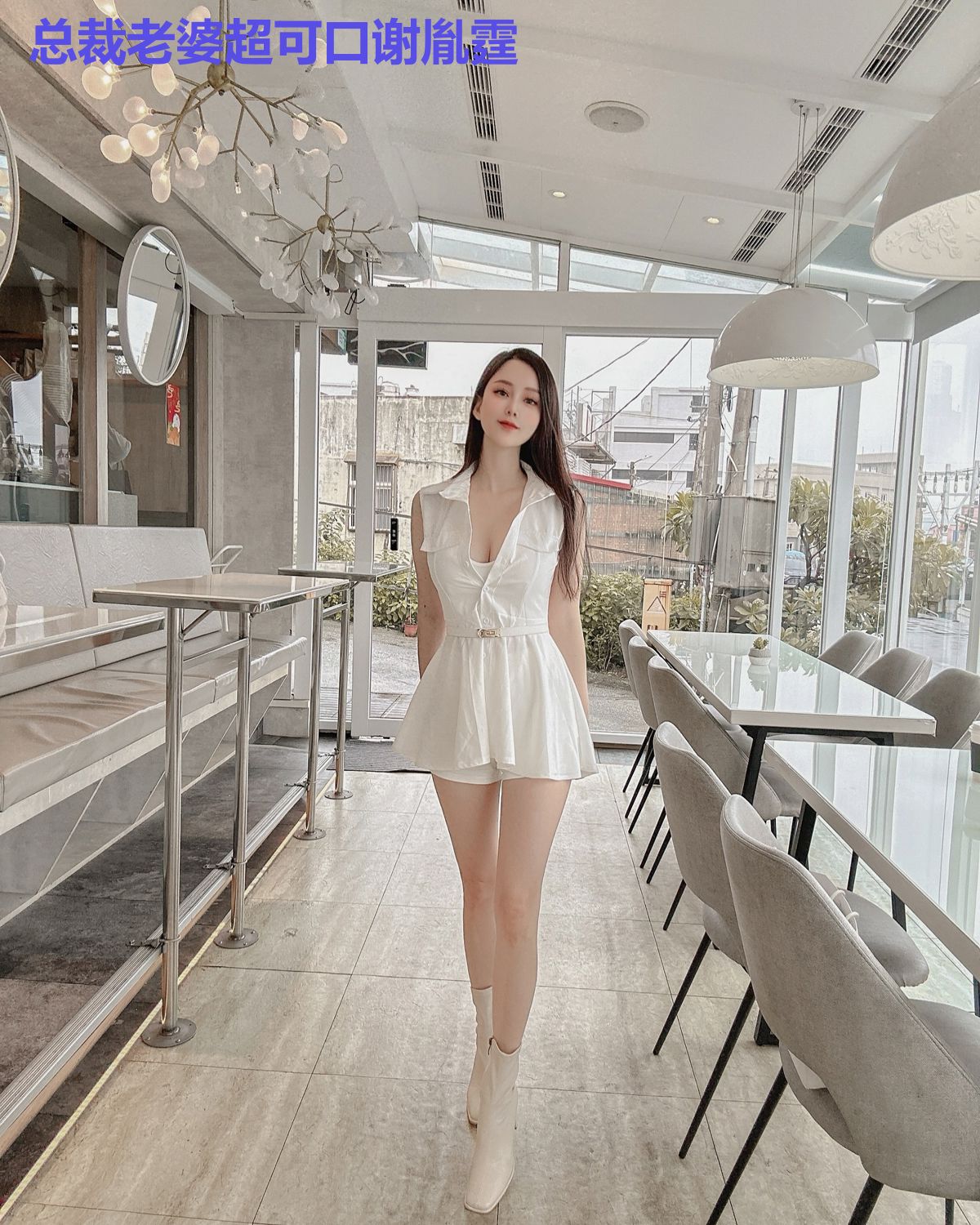 总裁老婆超可口谢胤霆