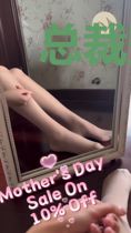 总裁蜜妻一宠成瘾