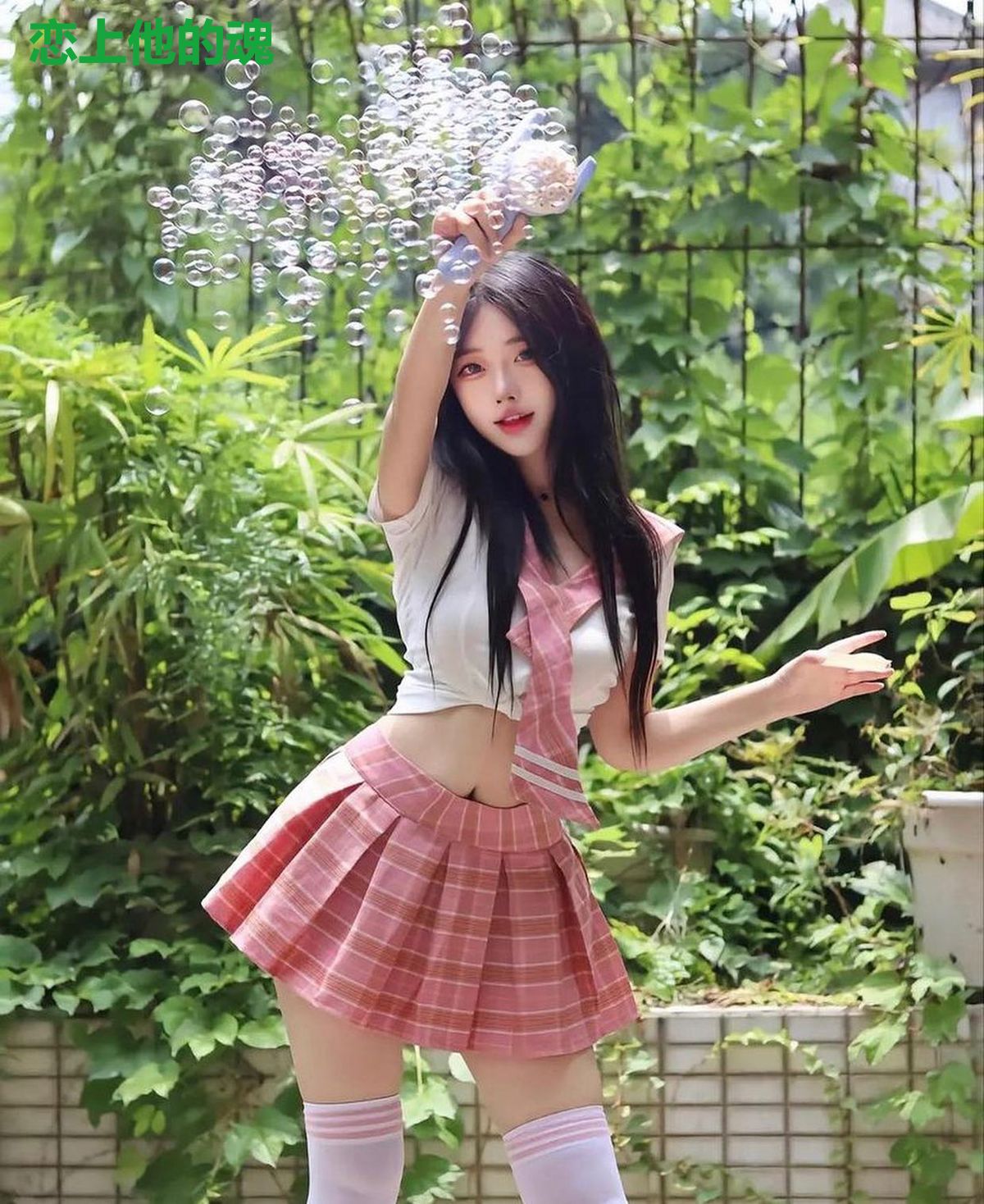 恋上他的魂