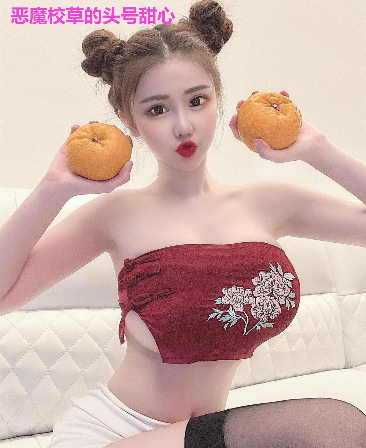 恶魔校草的头号甜心