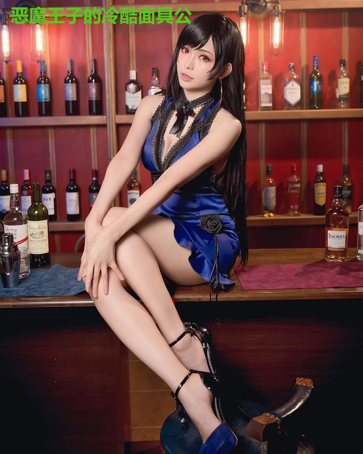恶魔王子的冷酷面具公
