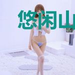 悠闲山村之极品桃源
