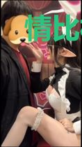 情比相思长