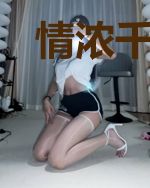 情浓千般，复念一人