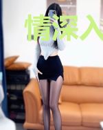 情深入骨：前妻不好宠