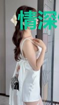 情深蚀骨：霸道总裁腹黑妻