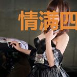 情满四合院：我带了一个随身空间