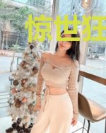 惊世狂妃：小废物她是全能大佬